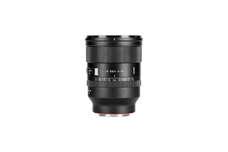 VILTROX AF 85mm F1.2 LABが2026年に来る？ “ポートレートの王冠”が